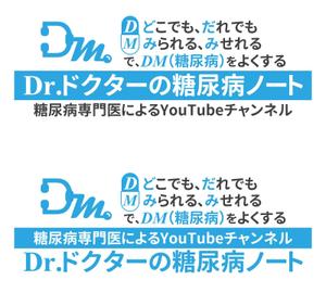 TOP55 (TOP55)さんのYouTubeチャンネル「Dr.ドクターの糖尿病ノート」のチャンネルアート（バナー）への提案