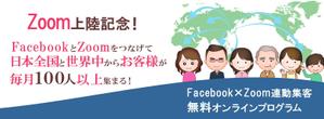 hiroe-mfさんの最新LPのヘッダーデザインをお願いしますへの提案