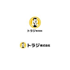 Yolozu (Yolozu)さんの総合職「トラジ株式会社」のロゴへの提案