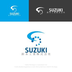 musaabez ()さんの（給排水設備工事・空調換気工事・土木工事・舗装工事等の運営会社）のロゴへの提案