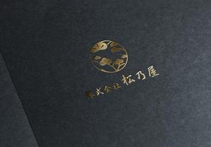 HABAKIdesign (hirokiabe58)さんの漁師の会社のロゴへの提案