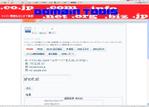 (株)ウエブマトリックス (webmatrix)さんのドメインのツールを提供するサイトのヘッダー作成への提案