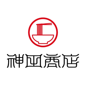yusa_projectさんのラーメン店のロゴ作成依頼への提案