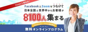 mi (mizuki-myzk)さんの最新LPのヘッダーデザインをお願いしますへの提案