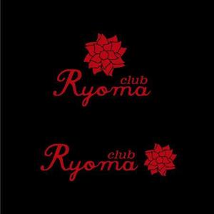 drihtさんの「Club  Ryoma」のロゴ作成への提案