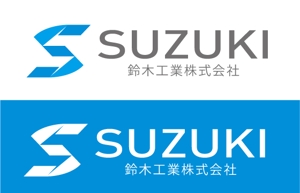 Hiko-KZ Design (hiko-kz)さんの（給排水設備工事・空調換気工事・土木工事・舗装工事等の運営会社）のロゴへの提案