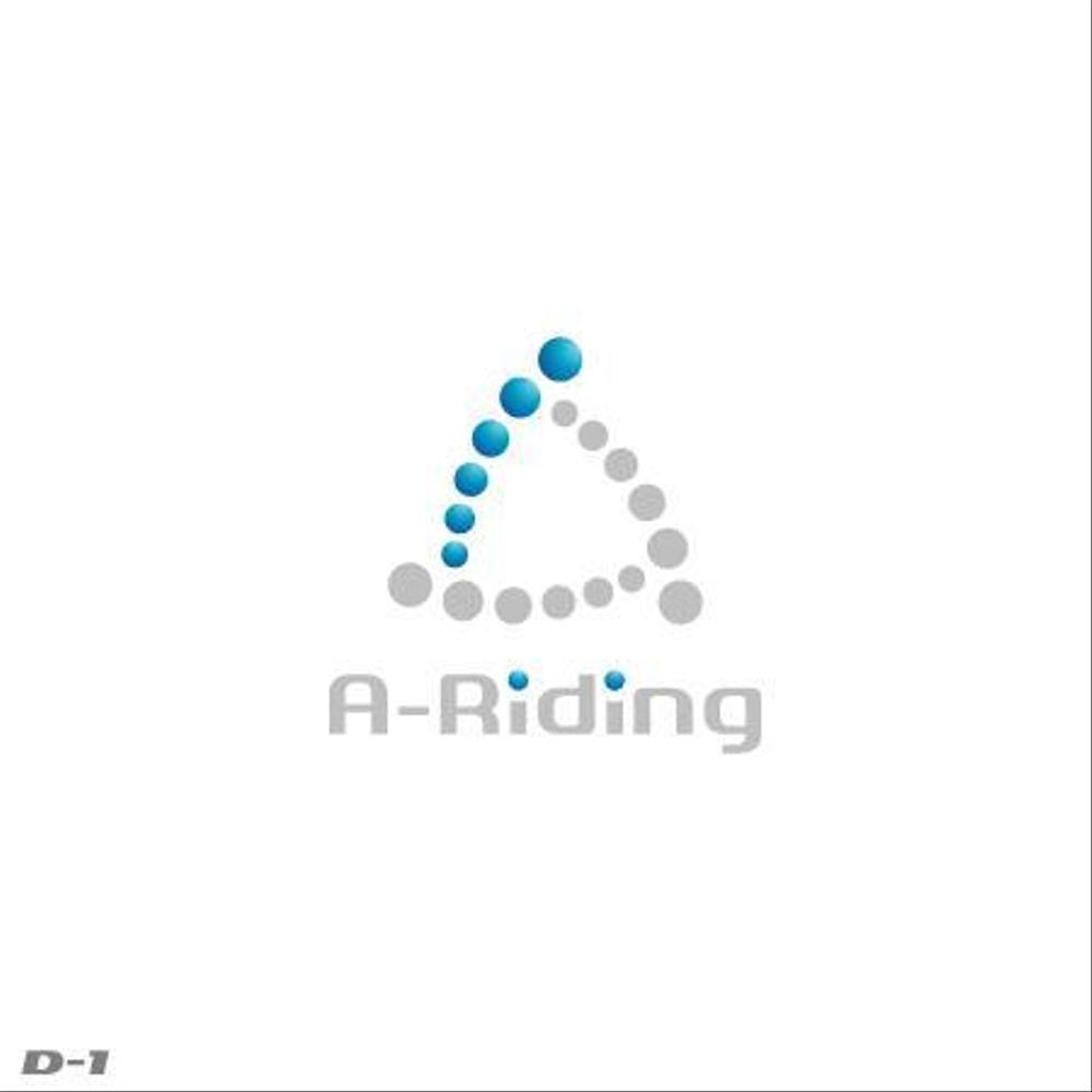 A-RidingD-1.jpg