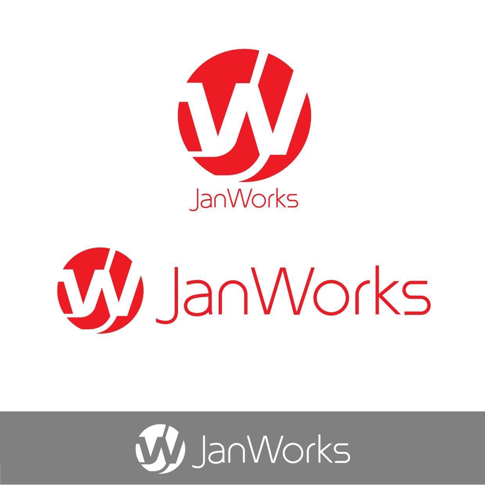 JanWorks w.jpg