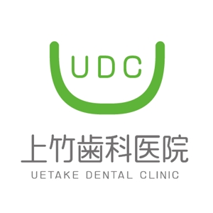 諸見宣孝 ()さんの「上竹歯科医院　UETAKE DENTAL CLINIC」のロゴ作成への提案