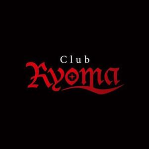 ow (odsisworks)さんの「Club  Ryoma」のロゴ作成への提案