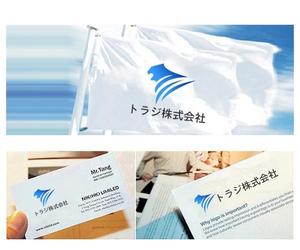 hope2017 (hope2017)さんの総合職「トラジ株式会社」のロゴへの提案