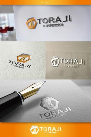 coco design (tomotin)さんの総合職「トラジ株式会社」のロゴへの提案