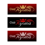 hirox364さんの「Club  Ryoma」のロゴ作成への提案
