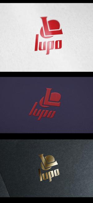  chopin（ショパン） (chopin1810liszt)さんのメンズインナー新ブランド　「lupo」　のブランドロゴへの提案