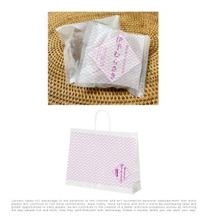 tog_design (tog_design)さんの【新商品】紫いもあんの生どら焼きのパッケージデザインコンペへの提案