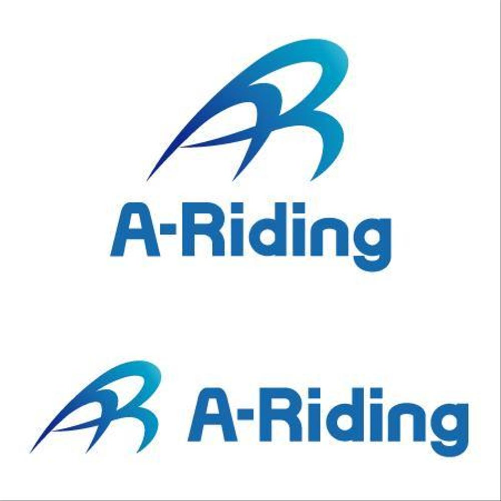 A-Riding.jpg