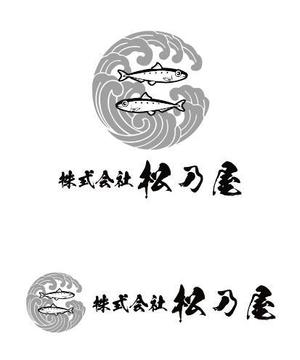 ttsoul (ttsoul)さんの漁師の会社のロゴへの提案