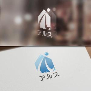 late_design ()さんの不動産会社「株式会社アルス」のロゴ、アイコン制作【商標登録予定なし】への提案