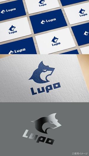 shirokuma_design (itohsyoukai)さんのメンズインナー新ブランド　「lupo」　のブランドロゴへの提案