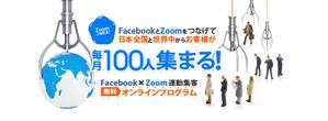 aine (aine)さんの最新LPのヘッダーデザインをお願いしますへの提案