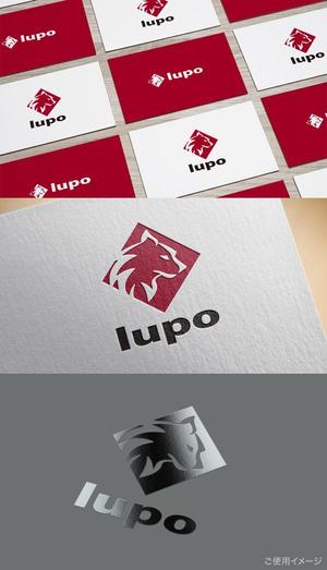 shirokuma_design (itohsyoukai)さんのメンズインナー新ブランド　「lupo」　のブランドロゴへの提案