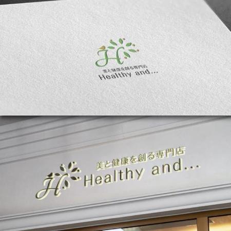 late_design ()さんの新ブランド『Healthy and...』のロゴ作成への提案