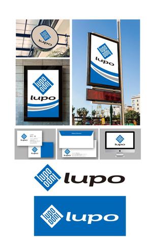 K-J (king_j)さんのメンズインナー新ブランド　「lupo」　のブランドロゴへの提案