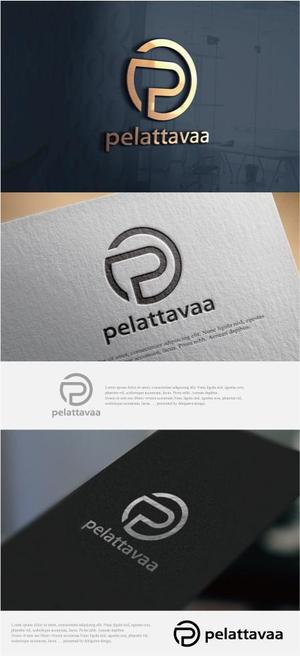 drkigawa (drkigawa)さんのファッションブランド『 pelattavaa 』ロゴ作成依頼への提案