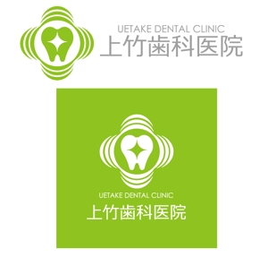 FISHERMAN (FISHERMAN)さんの「上竹歯科医院　UETAKE DENTAL CLINIC」のロゴ作成への提案