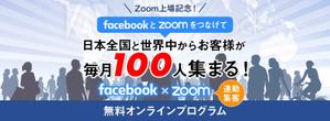 lemonade1204 (lemonade1204)さんの最新LPのヘッダーデザインをお願いしますへの提案