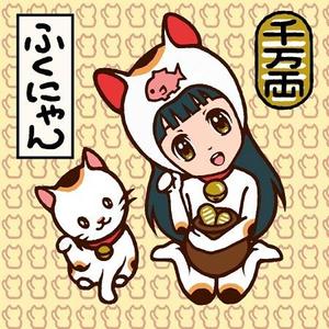 enzamさんの人形焼き店・招き猫のキャラクター製作への提案