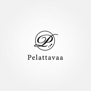 tanaka10 (tanaka10)さんのファッションブランド『 pelattavaa 』ロゴ作成依頼への提案