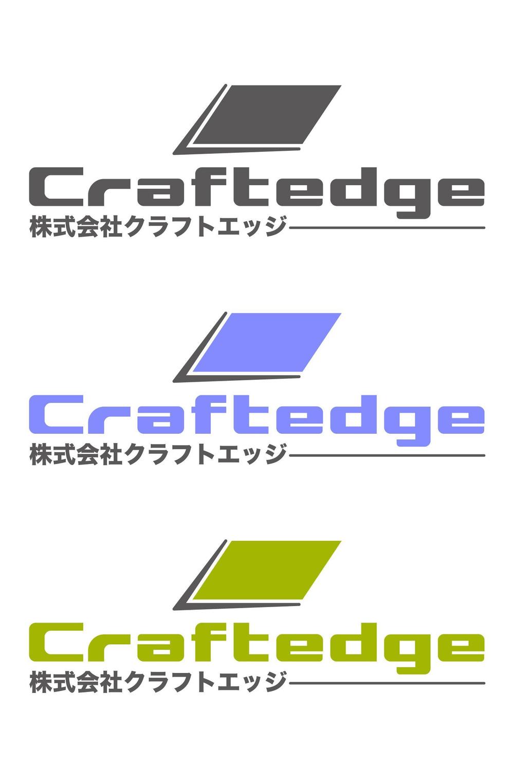 法人設立にあたりIT系企業のロゴ作成依頼