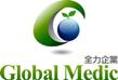 global-Medic.jpg