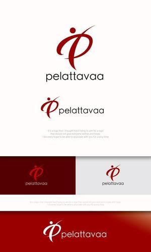 魔法スタジオ (mahou-phot)さんのファッションブランド『 pelattavaa 』ロゴ作成依頼への提案