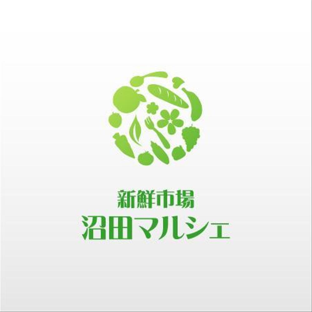 「新鮮市場　沼田マルシェ」のロゴ作成
