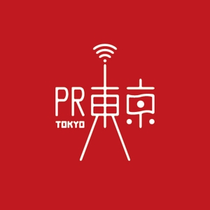 fuji_san (fuji_san)さんのラグジュアリーブランドロゴ（PR）への提案