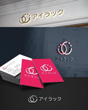 D.R DESIGN (Nakamura__)さんの株式会社アイラックのロゴデザインへの提案
