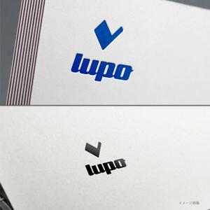 pTree LABO (torch_tree)さんのメンズインナー新ブランド　「lupo」　のブランドロゴへの提案