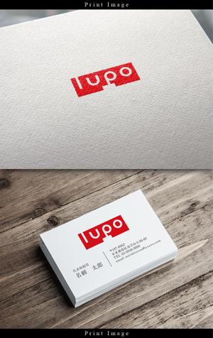 syake (syake)さんのメンズインナー新ブランド　「lupo」　のブランドロゴへの提案