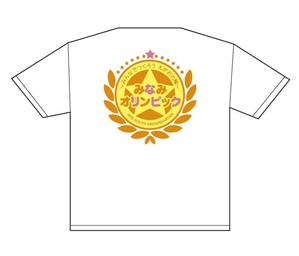 Deux (Deux)さんの「幼稚園の運動会用Ｔシャツ」の作成への提案