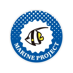 tsujimo (tsujimo)さんの「MARINE PROJECT」のロゴ作成への提案