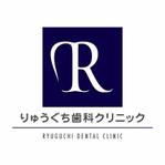 FeelTDesign (feel_tsuchiya)さんの歯科医院のロゴへの提案