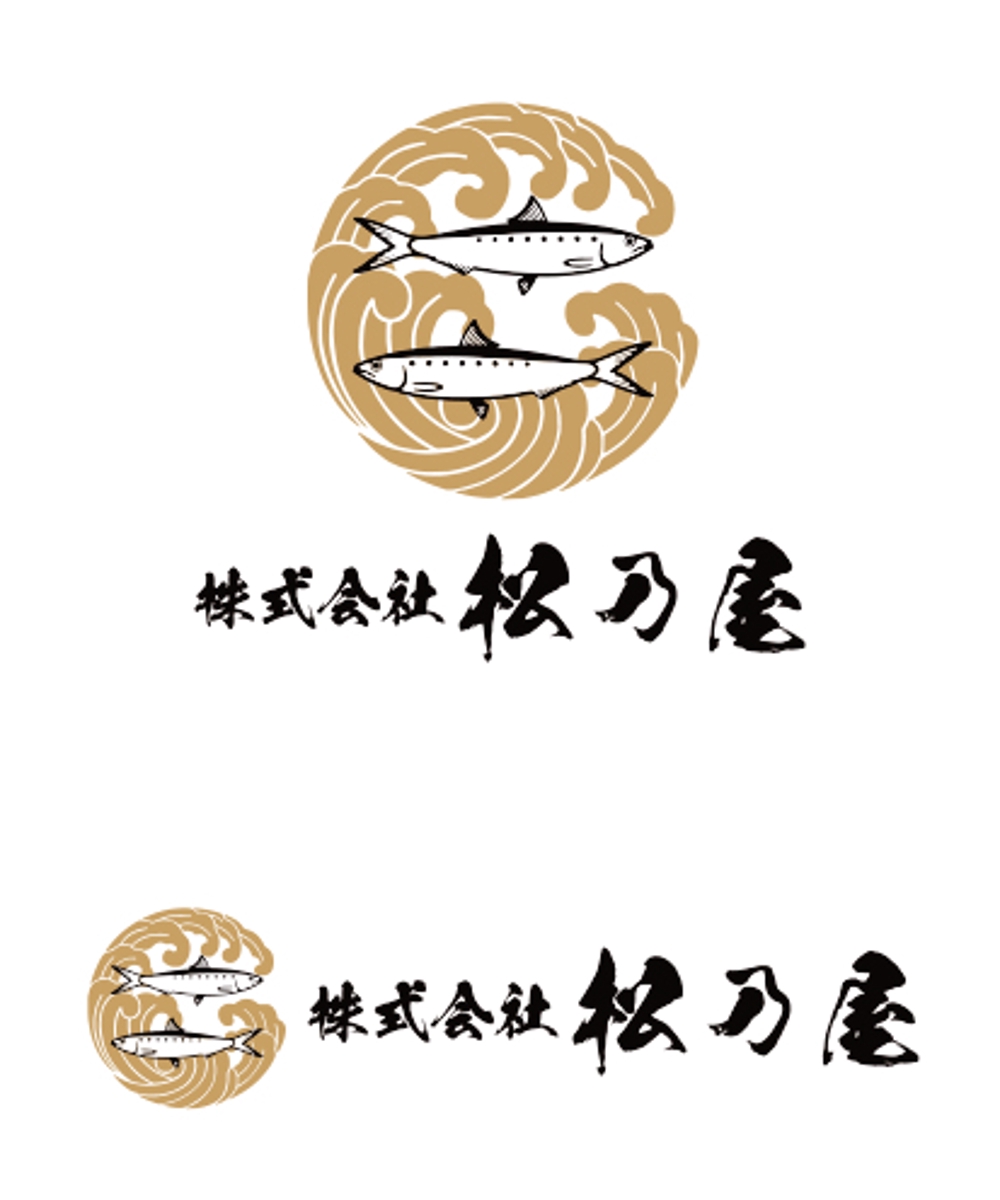 漁師の会社のロゴ