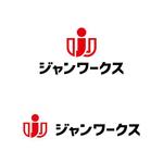 ninaiya (ninaiya)さんの通販の新しい会社「ジャンワークス」のロゴの作成への提案