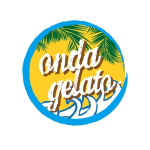 Miwa (Miwa)さんの新規出店イタリアンジェラート店『Onda Gelato.』のロゴへの提案