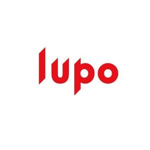 ATARI design (atari)さんのメンズインナー新ブランド　「lupo」　のブランドロゴへの提案