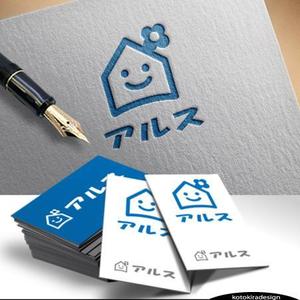 K-Design (kotokiradesign)さんの不動産会社「株式会社アルス」のロゴ、アイコン制作【商標登録予定なし】への提案