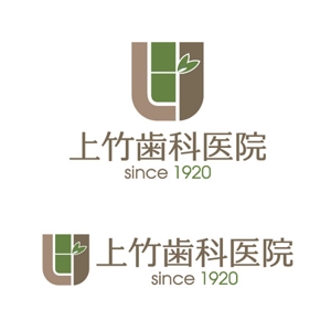 青木健太郎 (cementmilk)さんの「上竹歯科医院　UETAKE DENTAL CLINIC」のロゴ作成への提案