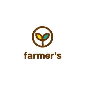 syake (syake)さんの農業サイト「farmer's」のロゴ作成（商標登録予定なし）への提案